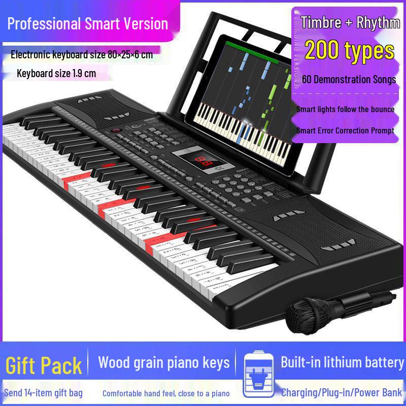61-Key Smart Electric Keyboard for Beginners, Adults, and Children - Ideal for Entry-Level and Kindergarten Piano Practice