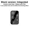 imak Integrated Rear Camera Lens Tempered Glass Film with Lens Cap Black Version For Samsung Galaxy A73
