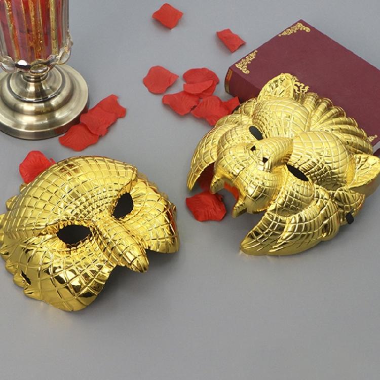 Masquerade Mask Golden Leopard/Lion Mask Cosplay Mask Party Mask Animal Mask for Halloween Carnivals Fancy Dress Party