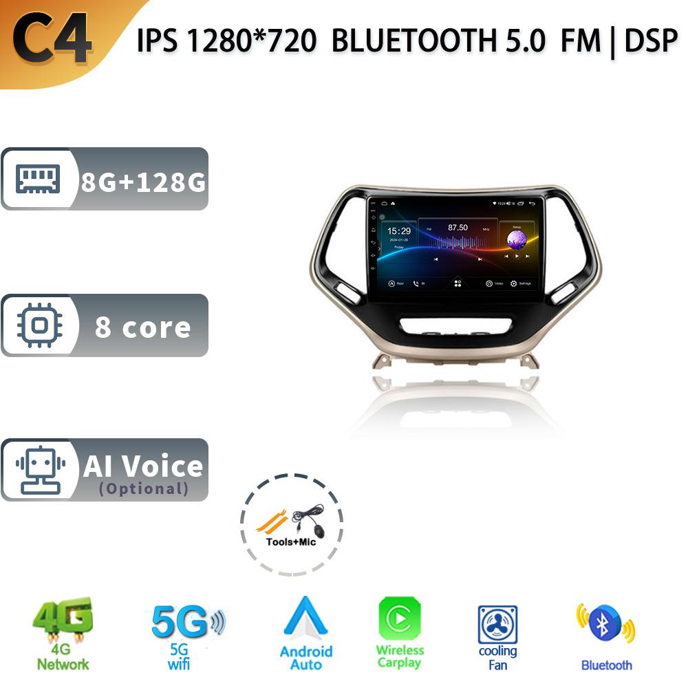 Android13 For Jeep Cherokee 5 KL 2014 - 2018 Multimedia Navigation GPS 4G WIFI Auto Radio Player Car Stereo Carplay Radio Screen
