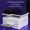 Deli M2500ADN A4 Black & White Laser Multifunction Printer CN Plug (adapter Included)