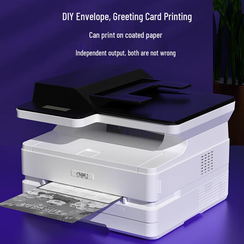 Deli M2500ADN A4 Black & White Laser Multifunction Printer CN Plug (adapter Included)