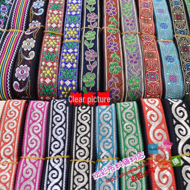 Red Jacquard Lace Embroidery Ribbon - 2CM for Stage Costume Accessories