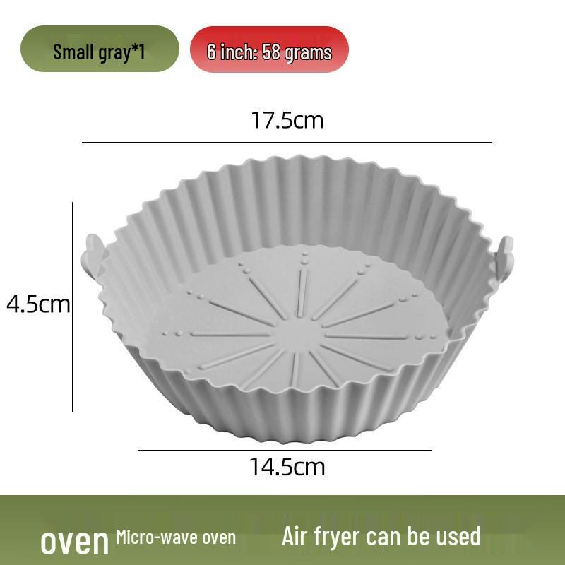 

Круглый термостойкий антипригарный силиконовый коврик для выпечки для аэрофритюрницы