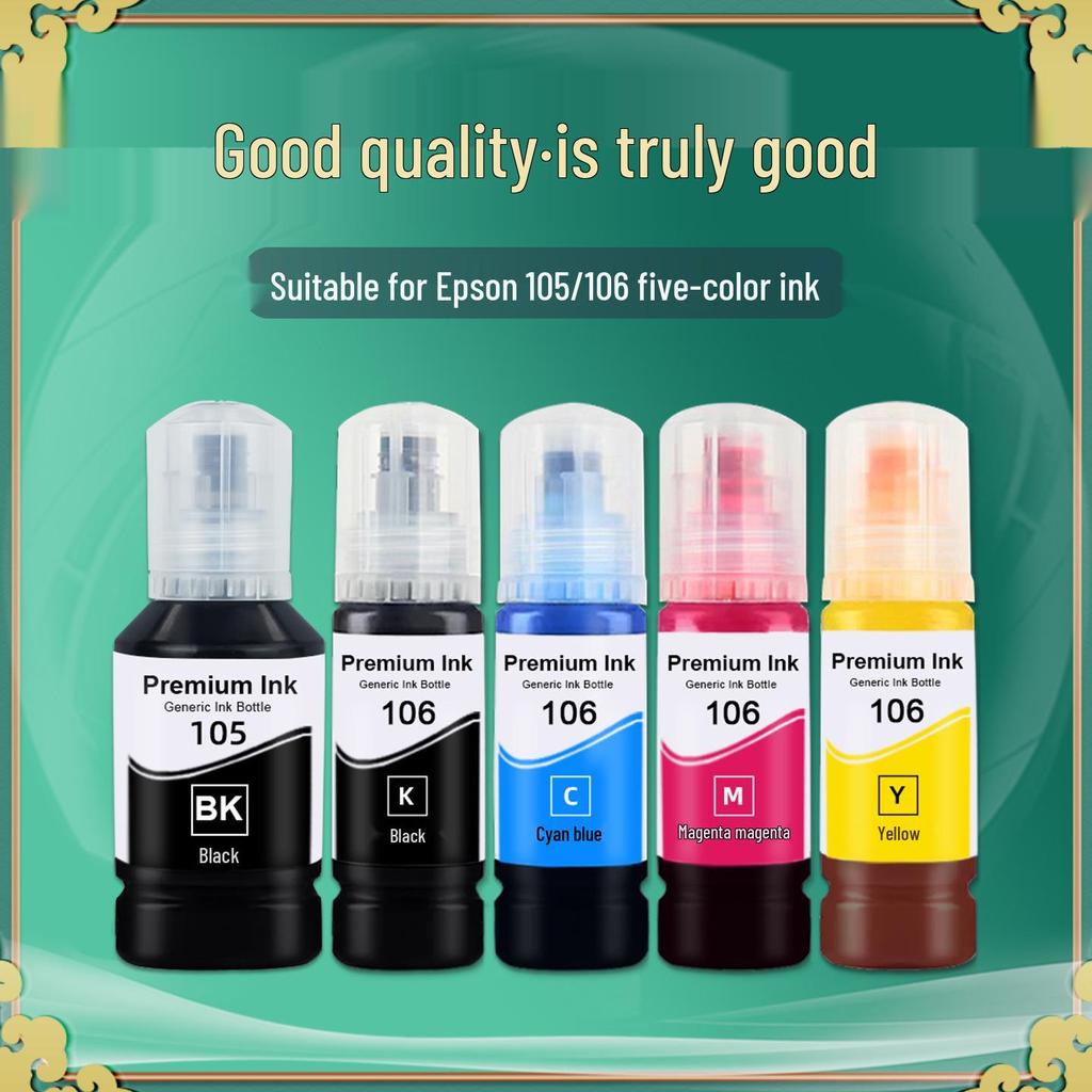 Compatible Refill Ink for Epson ET-2700, ET-2750, ET-3700, ET-7700, ET-7750