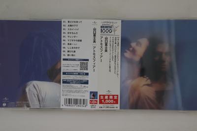 CD FUJIO YAMAGUCHI - Atmosphere I UPCY9741 UNIVERSAL 2018 Japan Obi Japanese Pop/Rock Used