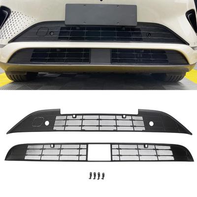 אביזרים לשימוש בחוץ – שבכות רדיאטור