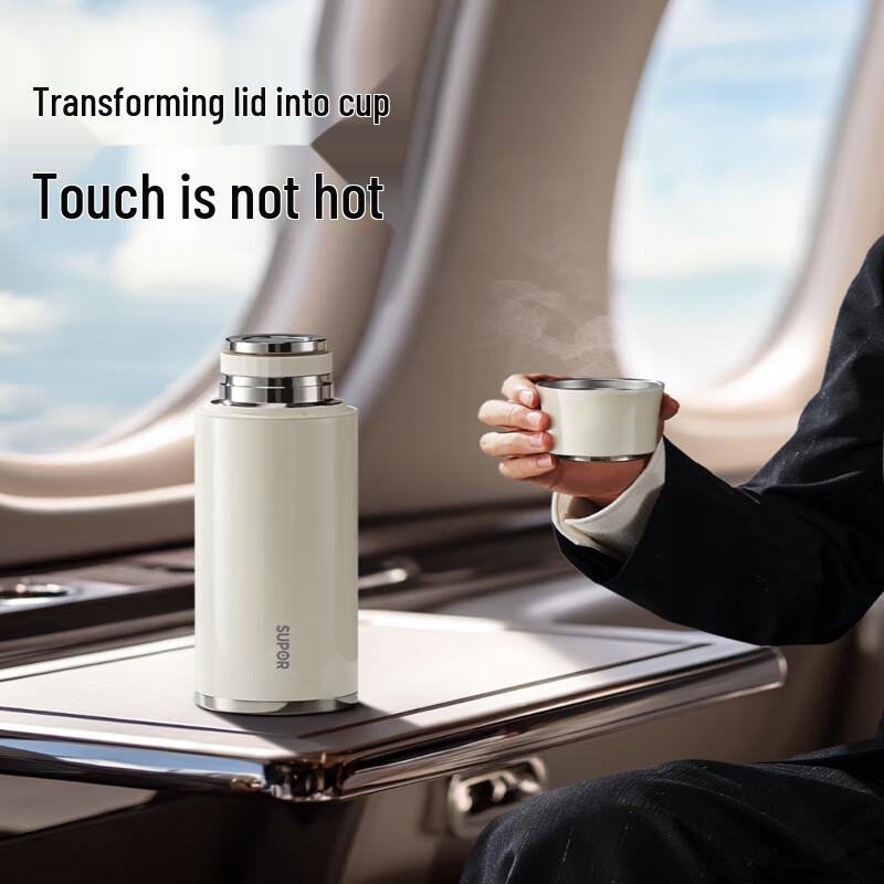 Supor Dexian Dashi 600mL Yangzhi Jade Thermos