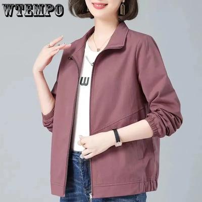 Sommer Sonnenschutz Kleidung Frauen Langarm Strand Anti-Ultraviolett Sonnenschutz Mantel Weibliche Jacken Tops Mantel
