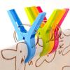 4Pcs Set Plastic Beach Towel Clips Lightweight Non-Slip Quilt Pegs Durable Space Saving Hanging Clamps Home Organization