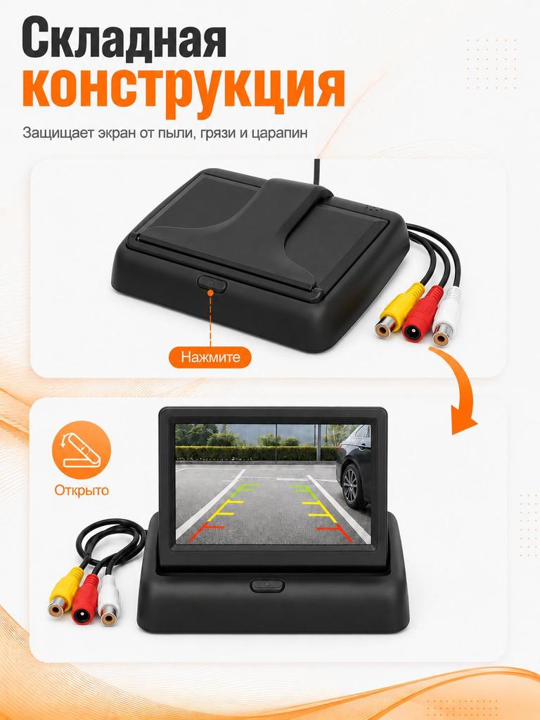 (DAIWE) In-vehicle Display, Equipped with a 4.3-inch High-definition Screen.