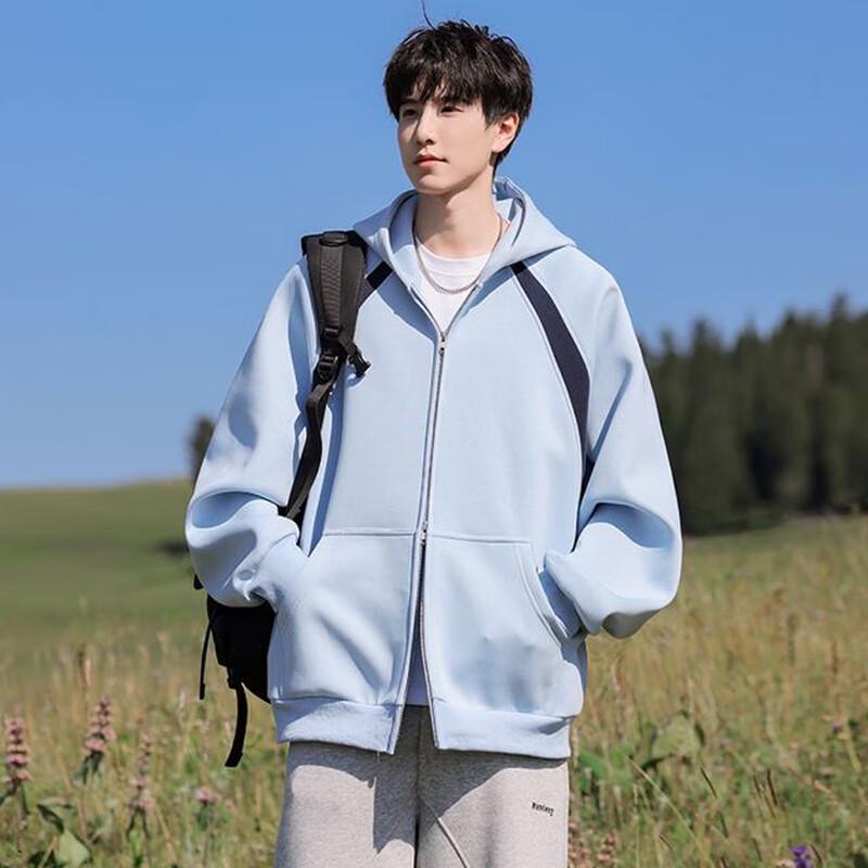 Men's Spliced Hooded Cardigan Sweatshirt