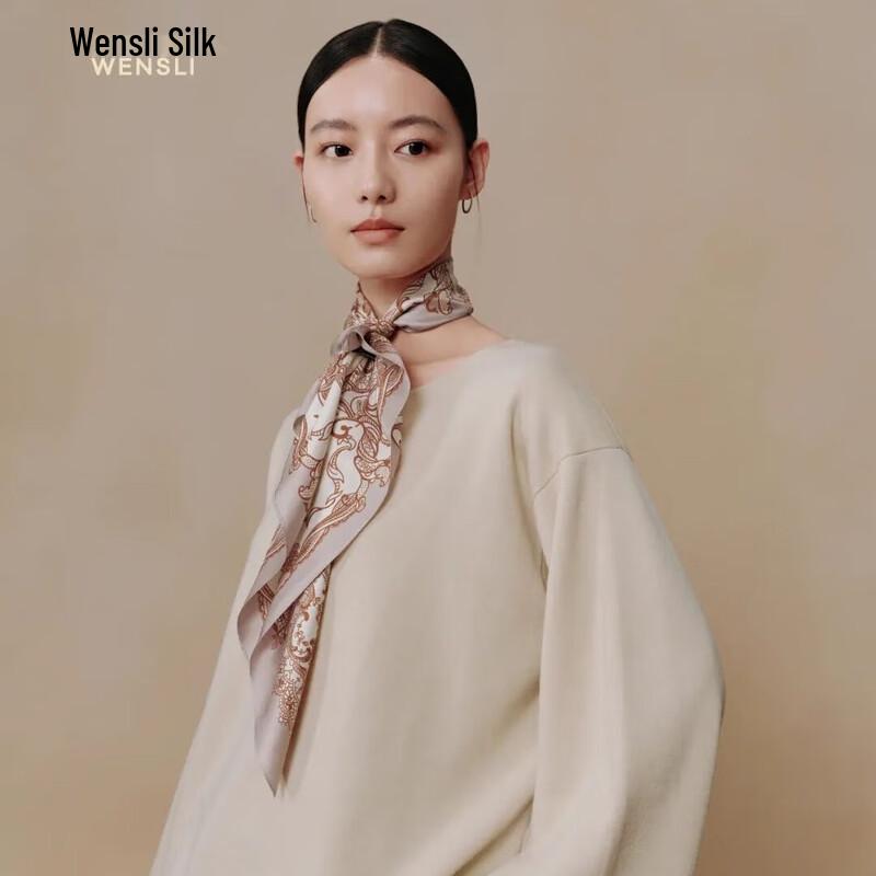 Wanshili Double-Sided Mulberry Silk Square Scarf