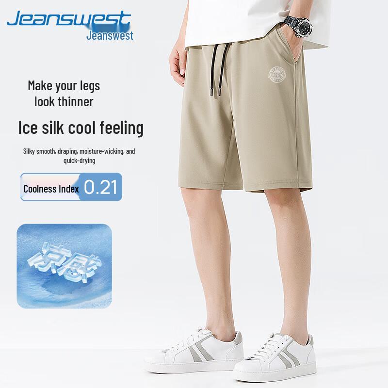 Jeanswest Men's Ice Silk Cooling Casual Shorts