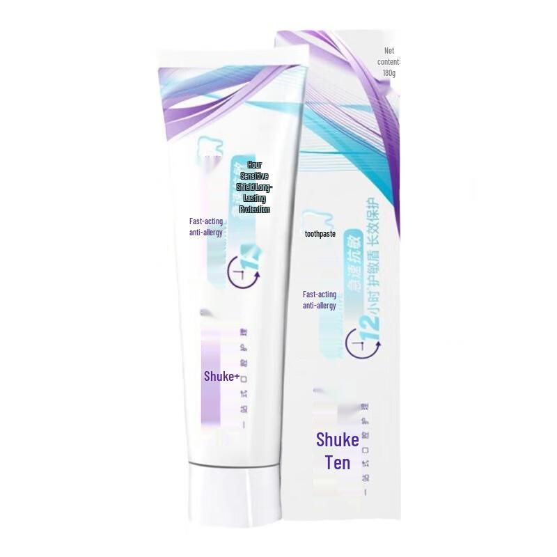

Saky Rapid Relief Sensitive Toothpaste