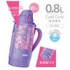 Thermos Water Bottle,Vacuum Insulated Sports Bottle,800ml,Purple Pink,For Cold Storage,Includes Pouch,Shoulder-Friendly Strap FJS-800F PL-P