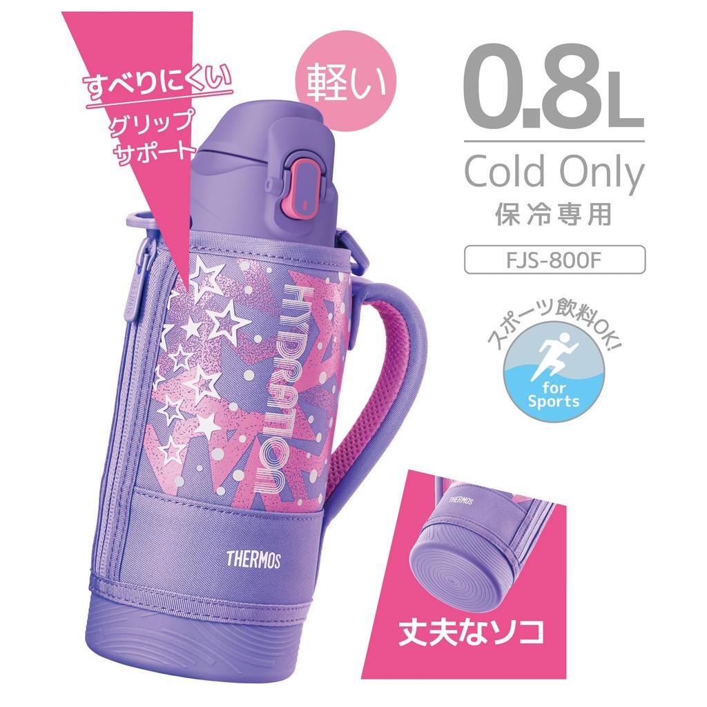 Thermos Water Bottle,Vacuum Insulated Sports Bottle,800ml,Purple Pink,For Cold Storage,Includes Pouch,Shoulder-Friendly Strap FJS-800F PL-P