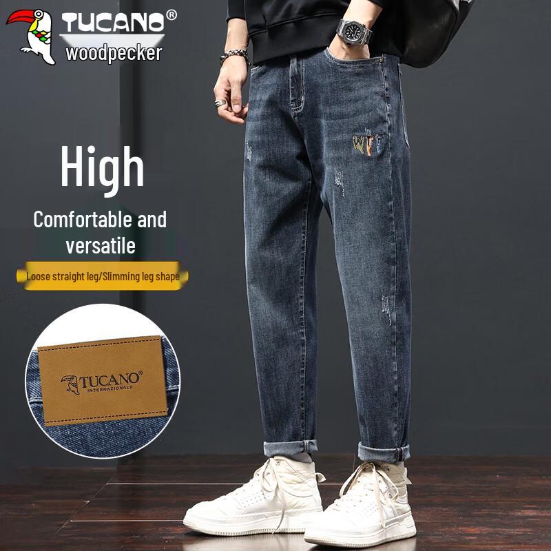 TUCANO Men's Relaxed Fit Stretch Denim Jeans