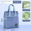 New Mesh Thickened Hand Book Bag Double Layer Large Capacity School Students Tutoring Handbag Portable Primary Tutoring Bags