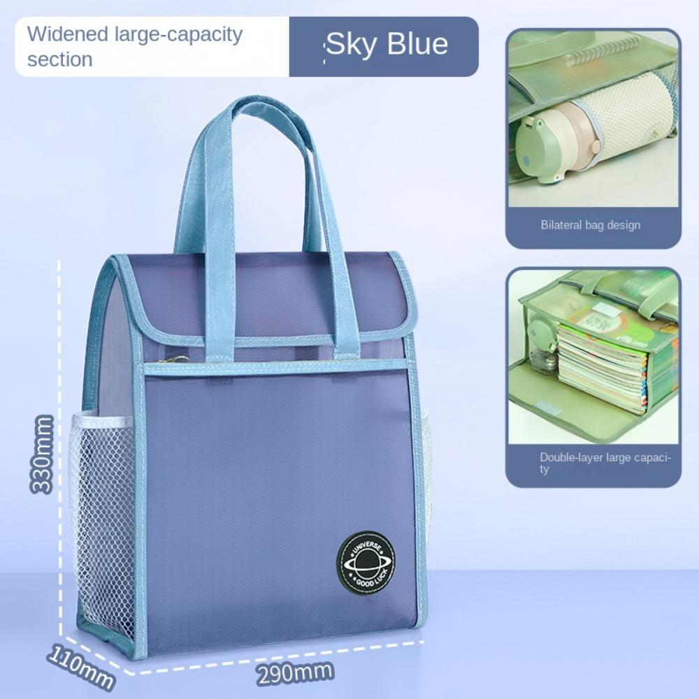 New Mesh Thickened Hand Book Bag Double Layer Large Capacity School Students Tutoring Handbag Portable Primary Tutoring Bags