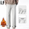 CHOCOOLATEit Men's Loose Straight Fleece Casual Sweatpants