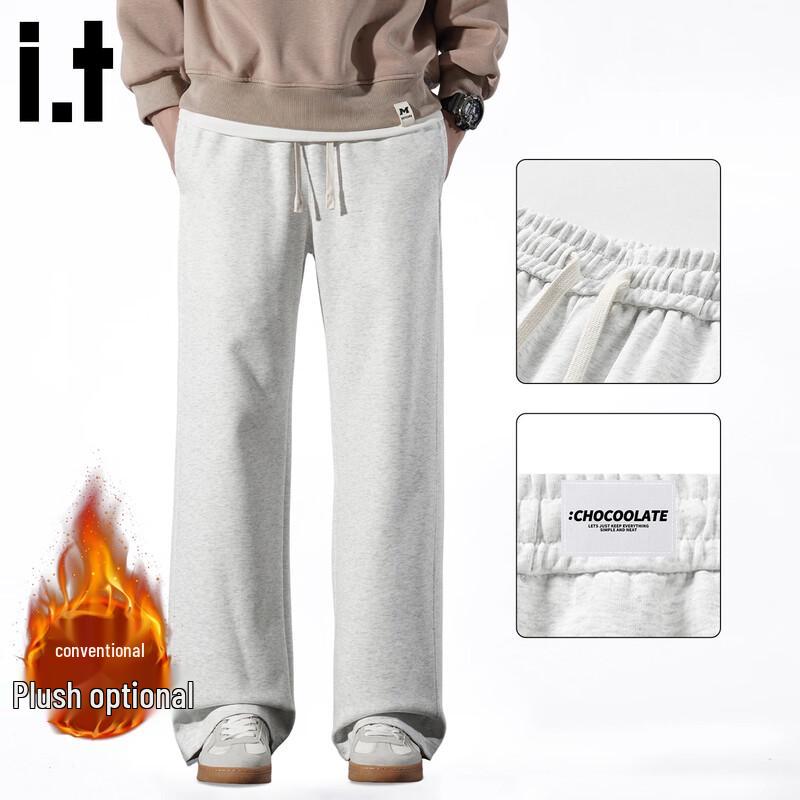 CHOCOOLATEit Men's Loose Straight Fleece Casual Sweatpants