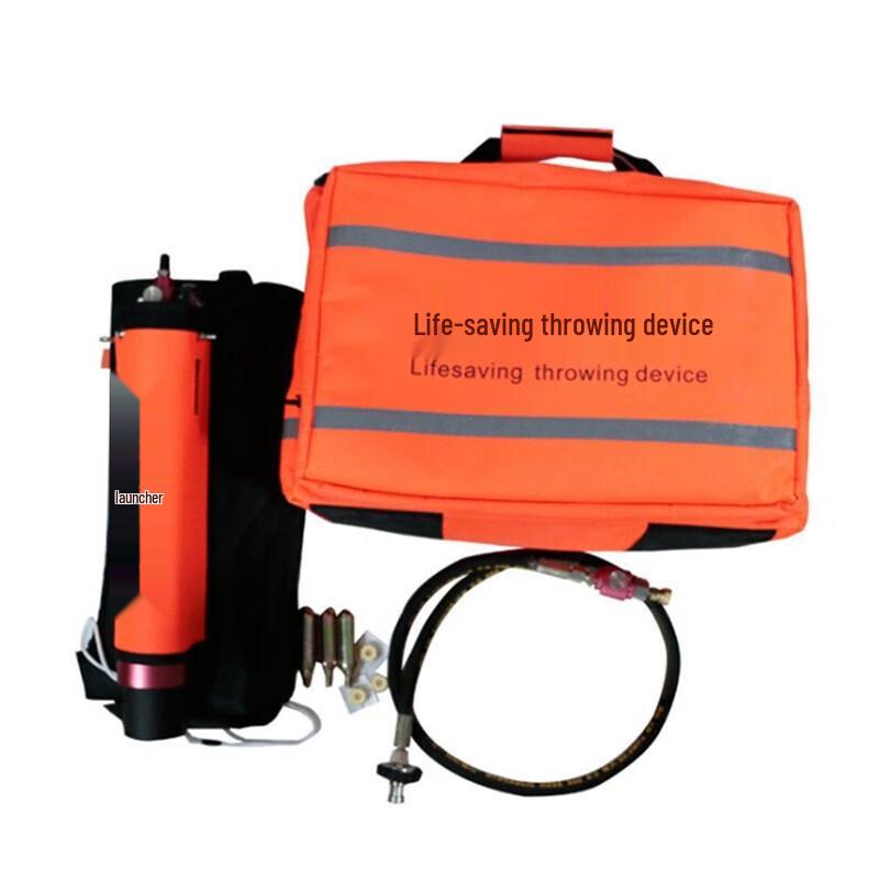 Korean Style Water Rescue Thrower