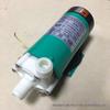 Seria MP-15R: Pompă magnetică rezistentă la acizi și alcalii pentru recircularea apelor uzate de galvanizare