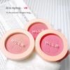 HLLR Soft Mist Matte Blush Peach - Brightening & Contouring Powder