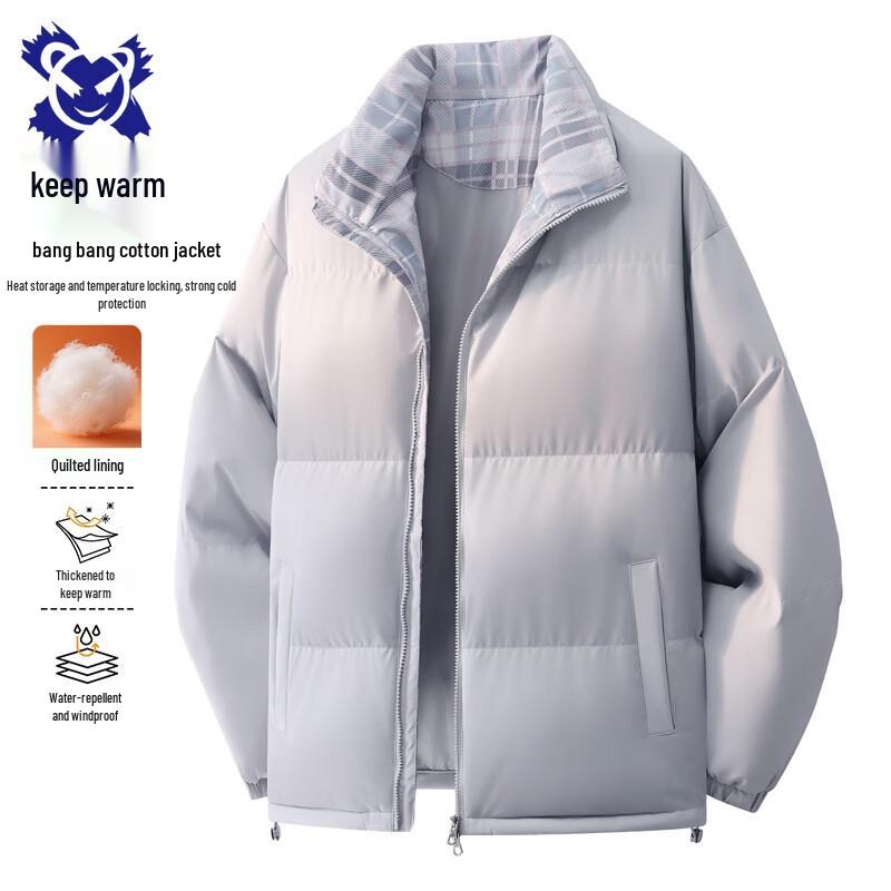 Wassup Sohot Men s Padded Winter Jacket L