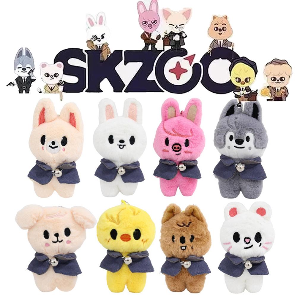 New Straykids SKZ Mini Keychain Pendant New FM Field Week 5cm Plush Cartoon Cute Pendant Children's Birthday Toy