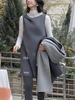 Women's Wool Blend Sleeveless Vest Dress with Firework Embroidery A-line Skirt - Spring Style S1QZ010
