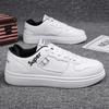 Malé bílé boty pánské boty podzimní všestranné prodyšné sportovní trendy boty chlapecké trendy boty ležérní boty pánské