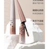 ROZO - Matte Highlight & Contour Liquid