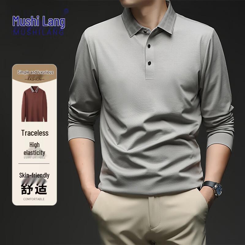 MUSHILANG Men s Seamless High-Elastic Polo Shirt 3XL