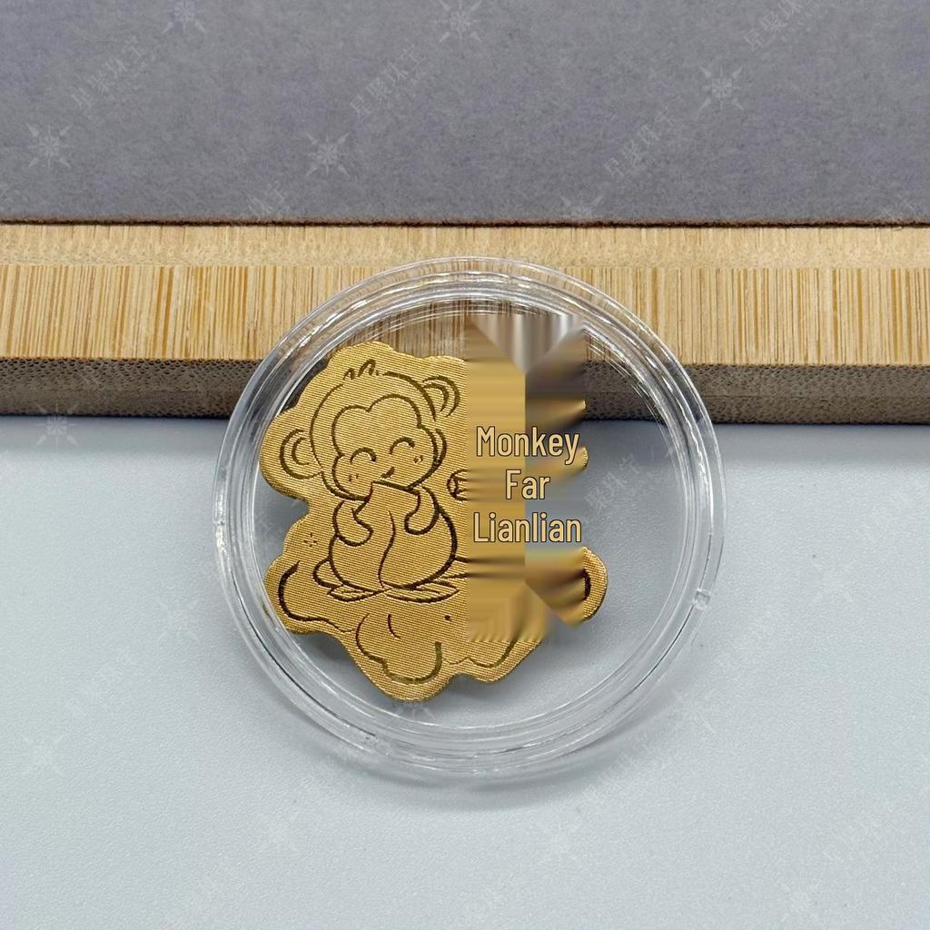 999 Pure Gold Treasure Chest Phone Sticker - Princess New Year Wealth Stickers Gift