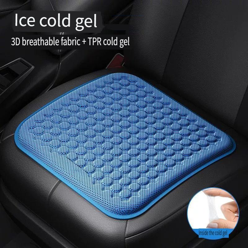 Car Cushion Summer Cool Cushion Ice Gel Seat Breathable Car Cushion Seasonal Universal Cool Cushion Auto Chair Mat Pad синий