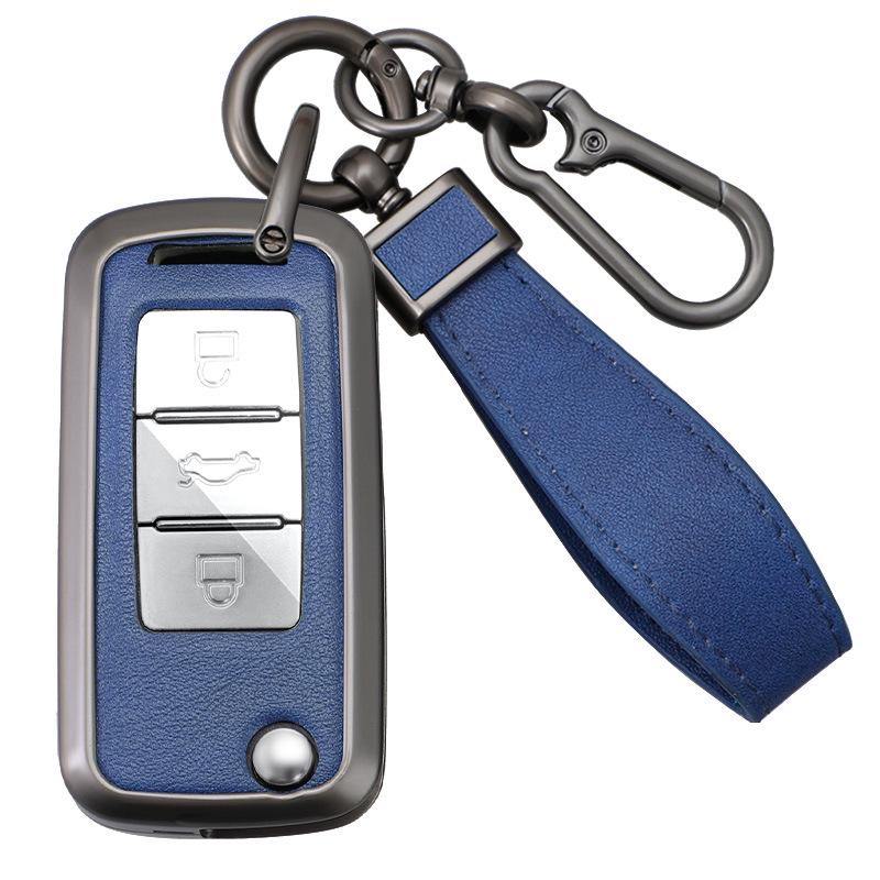 High-End Remote Key Fob Cover for Zotye Damai X5, Z300, and T600 Coupe Cars