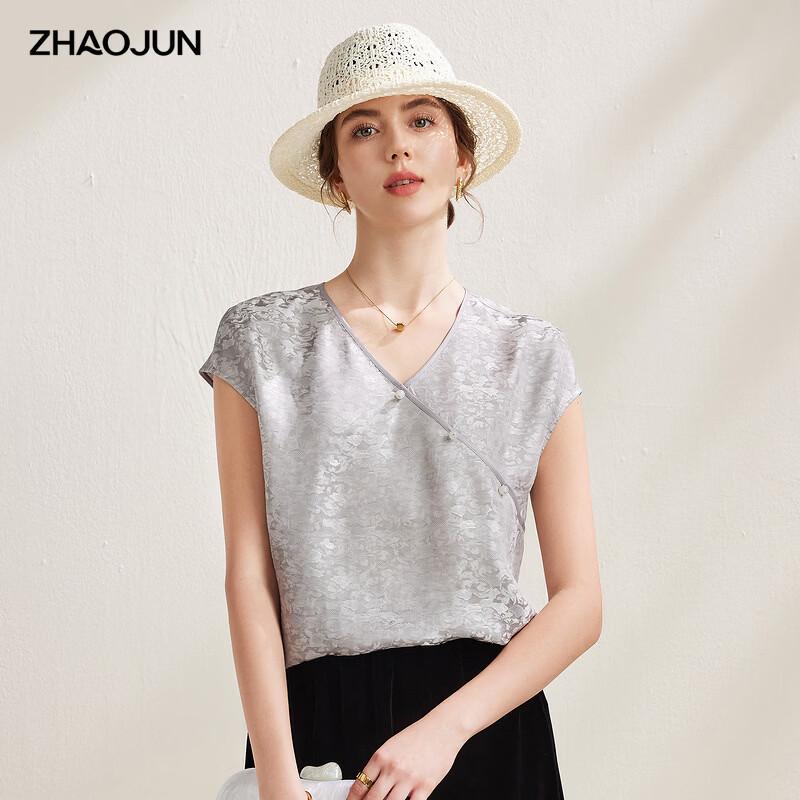 Zhaojun New Chinese Style Silk Blend Vest Top with Pearl Buttons
