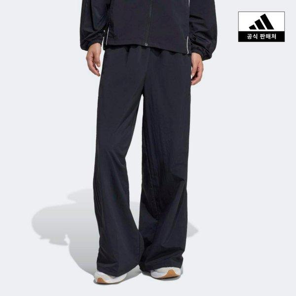 

Adidas Iconic Woven Wide Track Pants Jz6904 JZ6904/AXS