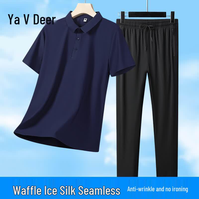 

Yalu Men s Premium Summer Ice Silk Short Sleeve T-Shirt & Long Pants Set 4XL