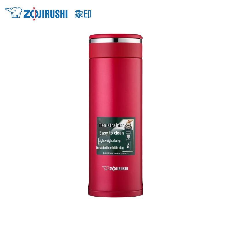 

Zojirushi Stainless Steel Portable Thermos Mug 460ml