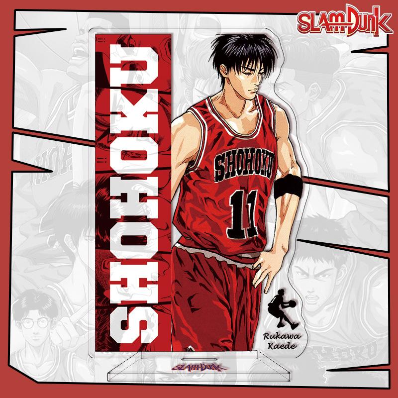 Supporto Acrilico Anime Slam Dunk 16cm Supporto Acrilico Personalizzabile Fornitura Transfrontaliera Alto Qualità Superiore Merchandising Anime Slam Dunk