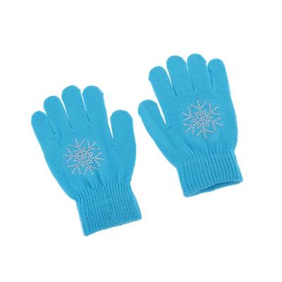 Girls Women Kids Ice Skating Gloves Warm and Cozy Magic Stretch Glove