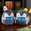 TheGreenParty Bobo Authentic Penguin Couple Plush Toy Doll Gift