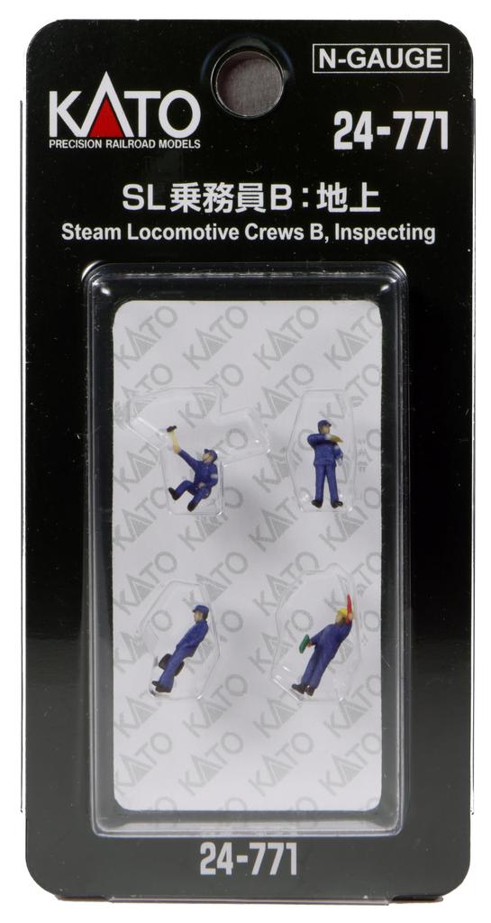 KATO N Gauge SL Crew B: Ground 24-771 Diorama Supplies
