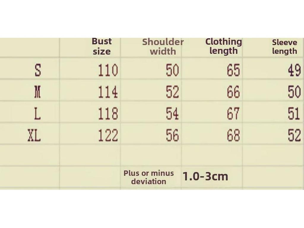 Women's Korean-Style Loose Denim Jacket, Versatile Harajuku Retro Long Sleeve for Spring/Autumn - Perfect for Students