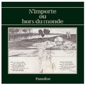 

CD PARADISE - N importe ou hors du monde MYRD1718 Japan Music Others Used