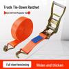Double Hook Wear-Resistant Ratchet Cargo Tensioner Strap
