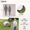 JIMENCE Thick, Large, Waterproof Picnic Blanket with Aluminum Inner Sheet and Storage Bag (Beige, 198 x 200 cm)